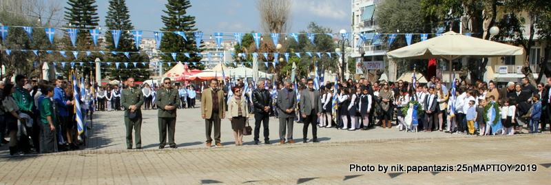 Χαλκίδα-Ξεκίνησαν οι εκδηλώσεις για την 25η Μαρτίου-ΦΩΤΟ