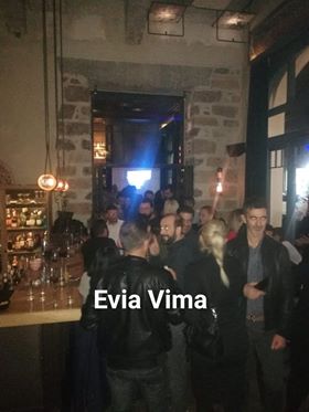 Μεγάλη η συμμετοχή των νέων του συνδυασμού του Χρήστου Παγώνη στο πάρτυ που διοργάνωσαν-ΦΩΤΟ