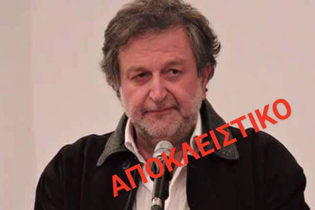 Αποκλειστικό-Ο Γιώργος Τζάνης υποψήφιος με τη Συμπολιτεία στο Δ.Κύμης Αλιβερίου