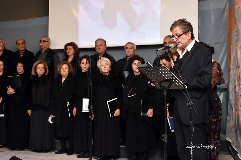 Το Τοπικό Τμήμα Αλιβερίου της Εταιρείας Ευβοϊκών Σπουδών πάει Λιβαδειά