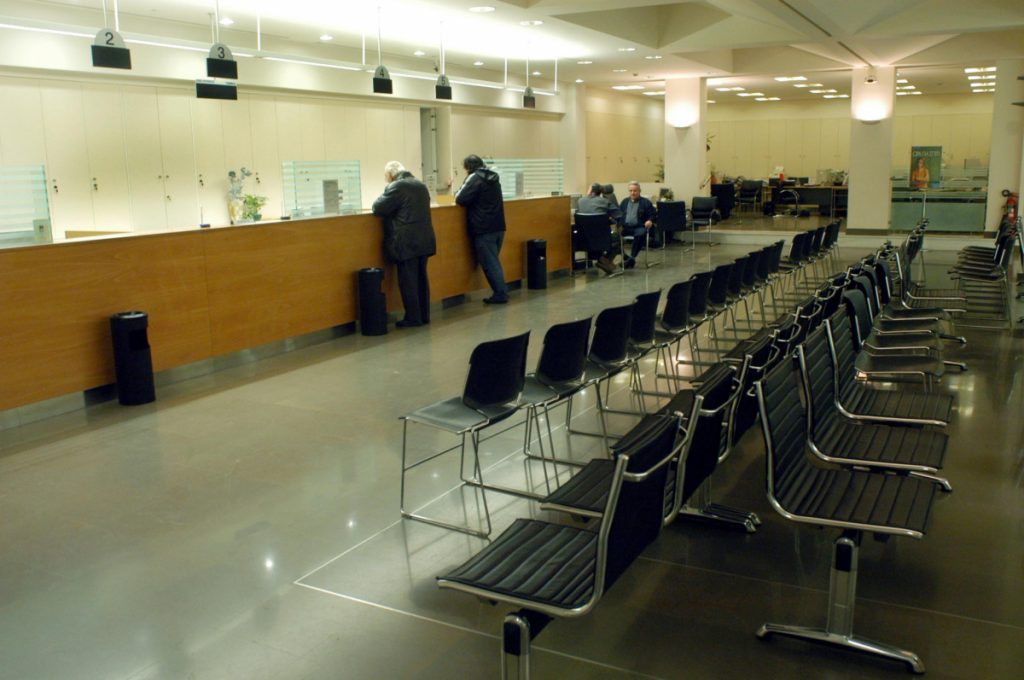 «Έξοδο» βλέπουν 7.000 τραπεζικοί υπάλληλοι την επόμενη διετία