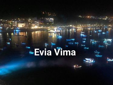 Θαλασσινό Καρναβάλι Χαλκίδας 2019 Αργοναυτική Εκστρατεία-ΒΙΝΤΕΟ!!!