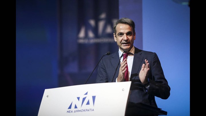 Μητσοτάκης στο Reuters: Θα επιστρέψω στη μεσαία τάξη όσα της πήρε από την τσέπη ο Τσίπρας