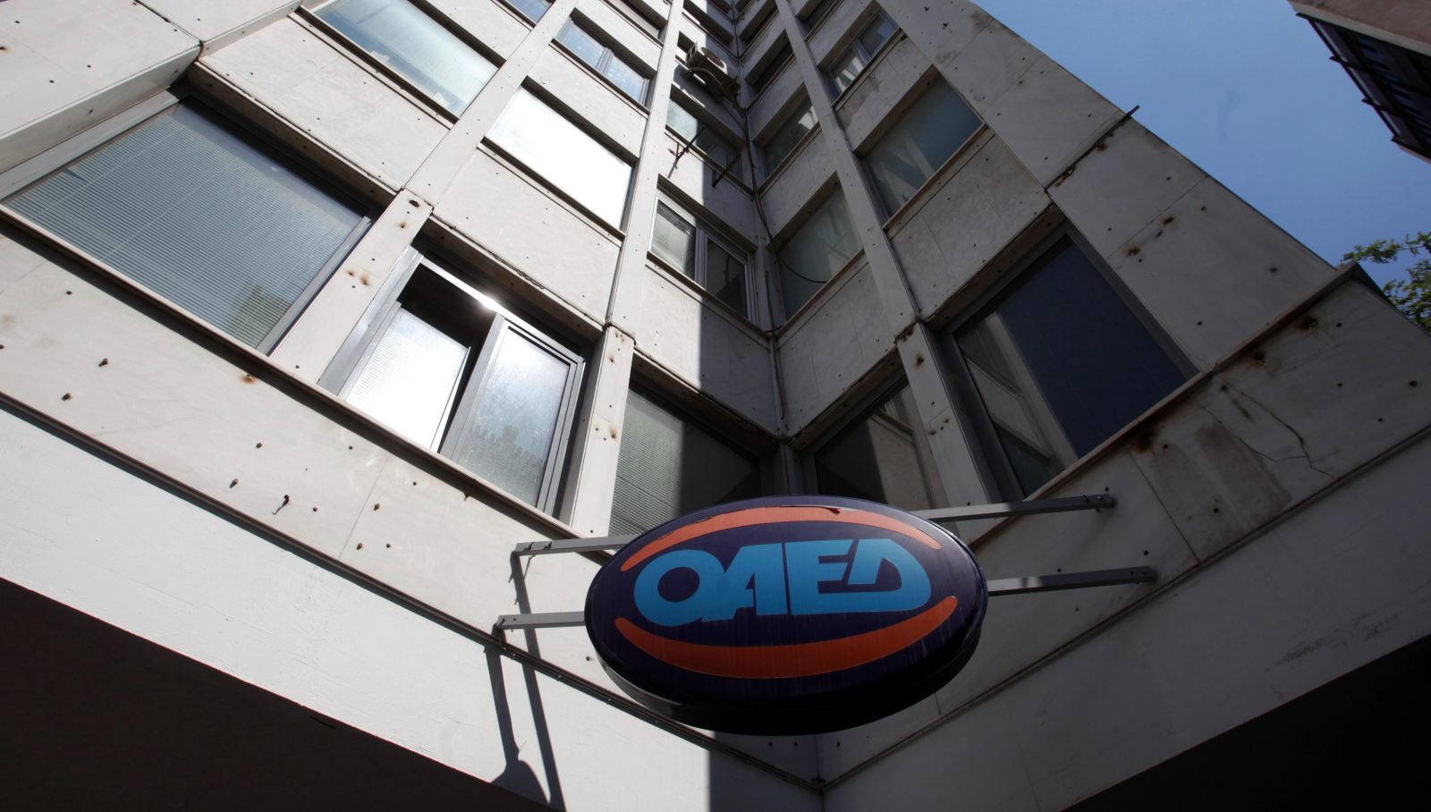 ΟΑΕΔ: Τι δείχνουν τα στοιχεία για την ανεργία