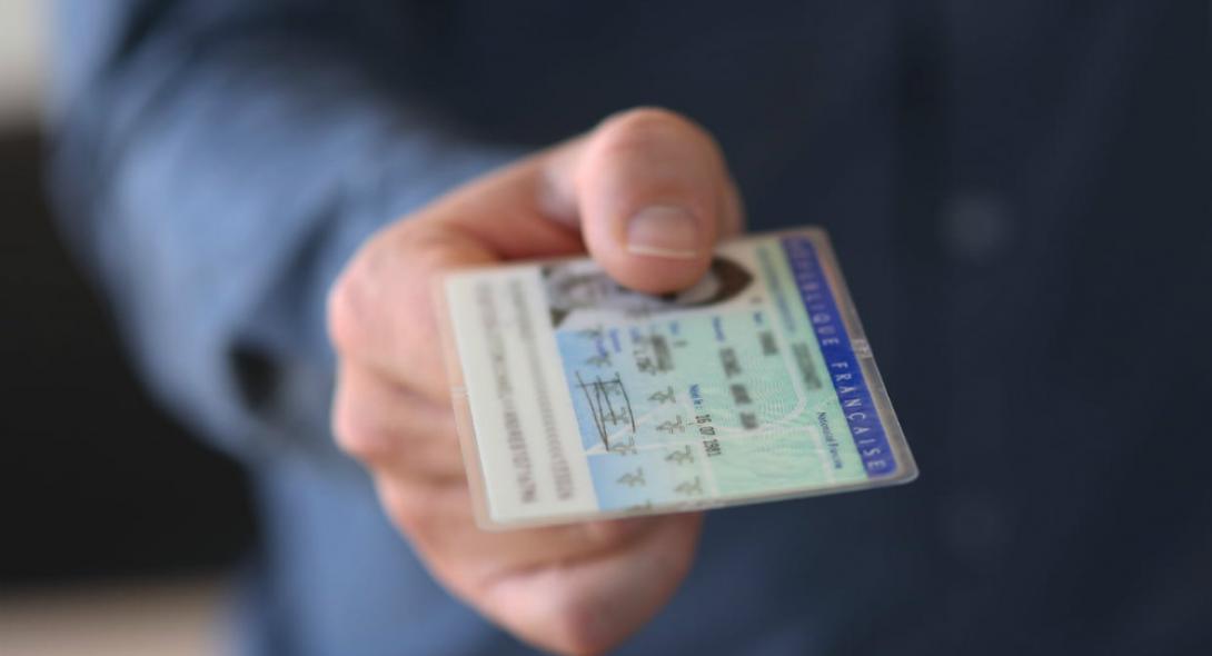 Νέες ταυτότητες: Πώς θα είναι και τι αλλάζει