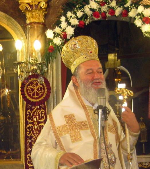 Ευχές του Μητροπολίτου Χαλκίδας,Ιστιαίας&Β.Σποράδων κ.κ. Χρυσόστομου