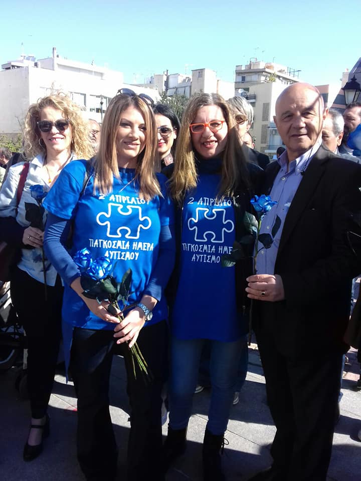 Συμμετοχή του συνδυασμού Λύση Τώρα σε δράσεις για τον αυτισμό