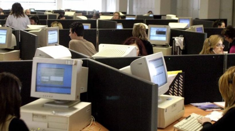 Αρχίζει η υποβολή αιτήσεων για το πρόγραμμα στήριξης “εγκλωβισμένων” εργαζομένων