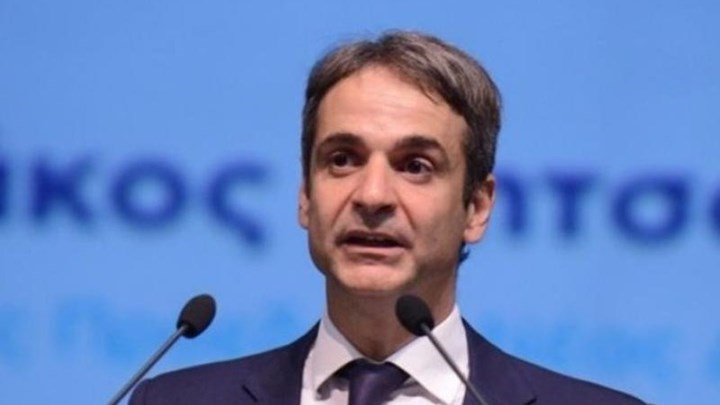 Στην Κύπρο σήμερα ο Κυριάκος Μητσοτάκης