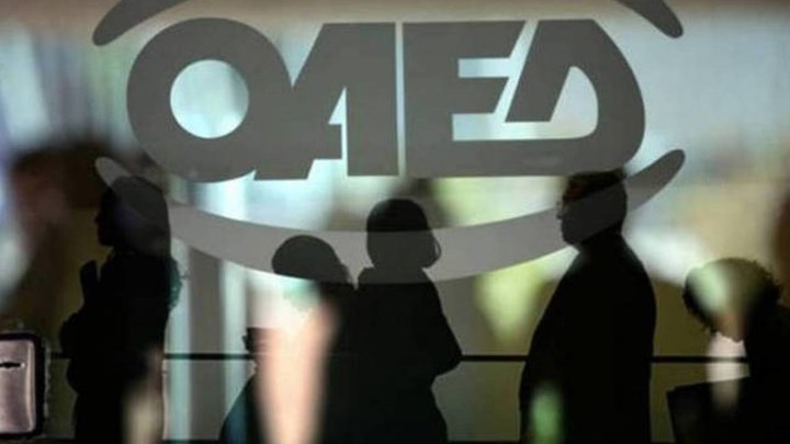 ΟΑΕΔ: Ποια προγράμματα για νέους θα “τρέξουν” άμεσα