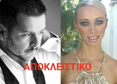 ΄΄Νέο αίμα΄΄ στο ψηφοδέλτιο της Συμπολιτείας στον Οξύλιθο