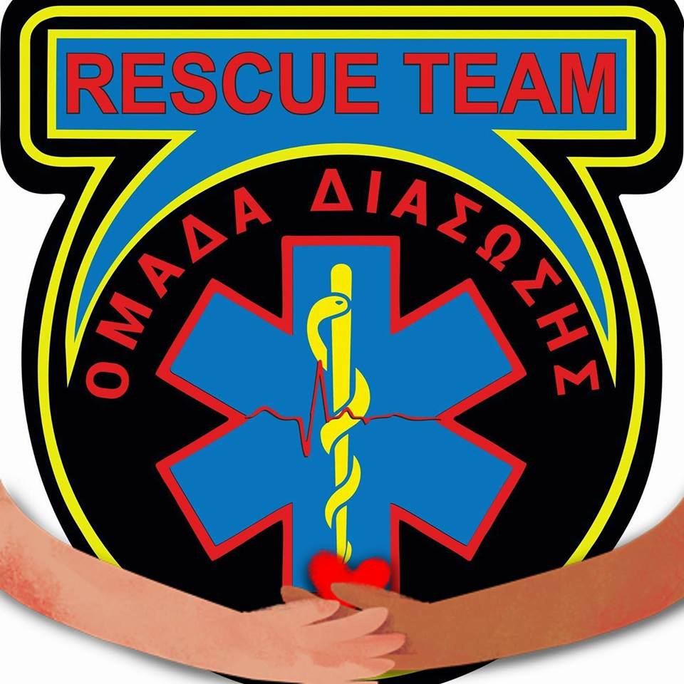 Το Δ.Σ.του Φ.Σ.ΤΑΜΥΝΑΙΚΟΣ ευχαριστεί την ομάδα SAR 312
