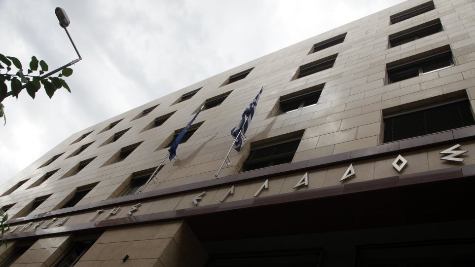 Παρατείνεται η προθεσμία υποβολής αιτήσεων για 60 μόνιμες θέσεις στην ΤτΕ