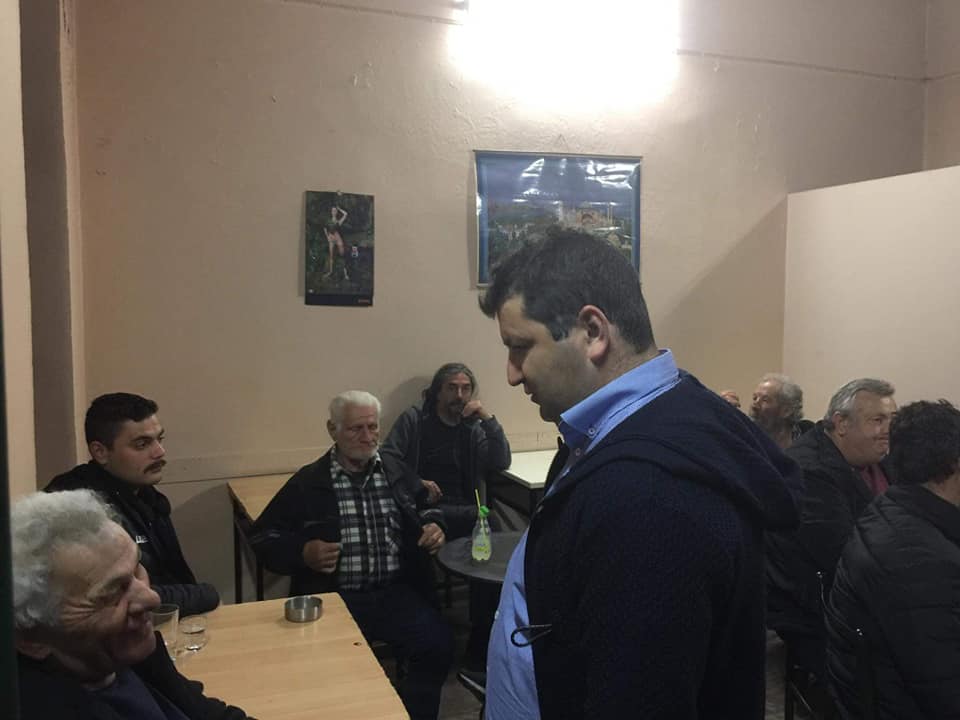 Περιοδεία Τσαπουρνιώτη σε Σκεπαστή και Κουρκουλούς