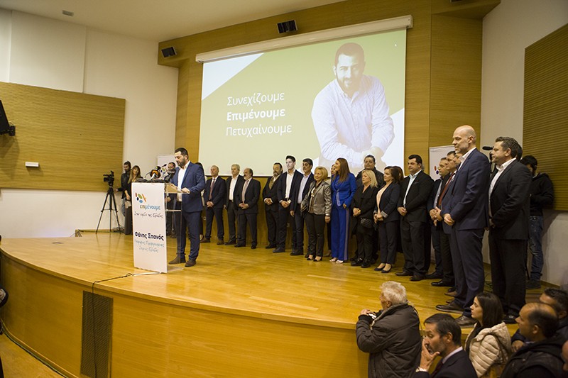 Η ομάδα της Εύβοιας που «Επιμένει στην Καρδιά της Ελλάδας»