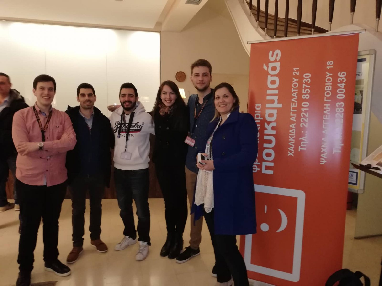 Η καινοτομία ήταν η μεγάλη επιτυχία στην εκδήλωση Φροντιστηρίων Πουκαμισάς στη Χαλκίδα