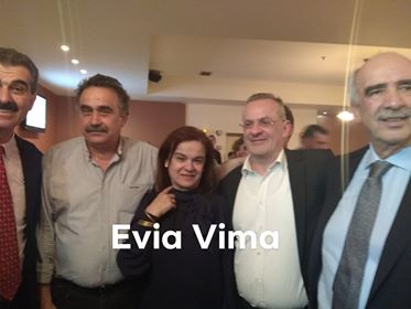 Ο Β. Μεϊμαράκης στη Χαλκίδα : “Μια αγκαλιά η ΝΔ για όλους τους Έλληνες για να βγούμε από το τέλμα” -ΦΩΤΟ