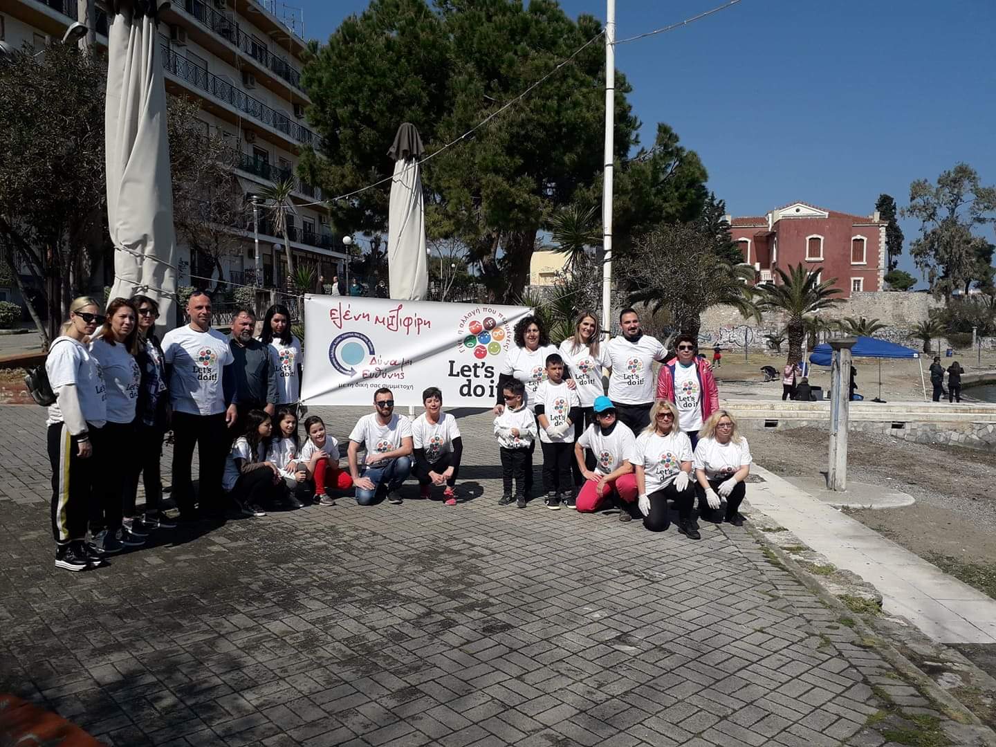 Δύναμη Ευθύνης : Ξεκίνησε η εθελοντική δράση  παρουσία του Τάσου Μερτζανίδη