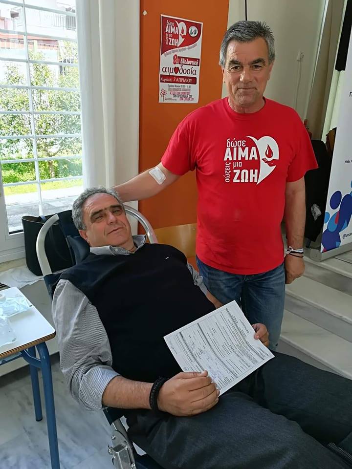 Τα εύσημα απέδωσε ο Δήμαρχος Γ. Ψαθάς σε όσους συμμετείχαν στην Εθελοντική Αιμοδοσία του Δήμου