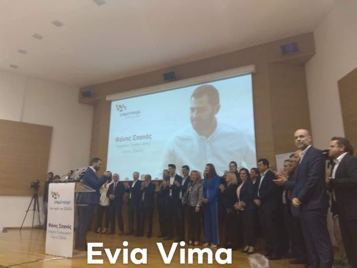 Μεγαλειώδης συγκέντρωση του Φάνη  Σπανού στη Χαλκίδα-ΦΩΤΟ