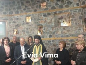 Ομιλία Καθαροσπόρη στα εγκαίνια του εκλογικού κέντρου-Αναφορά σε Ζλακώνη-ΒΙΝΤΕΟ Ομιλία Καθαροσπόρη στα εγκαίνια του εκλογικού κέντρου-Αναφορά σε Ζλακώνη-ΒΙΝΤΕΟ