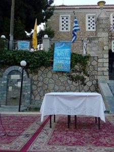 Ανάσταση στην πλατεία του Αγίου Λουκά Αλιβερίου