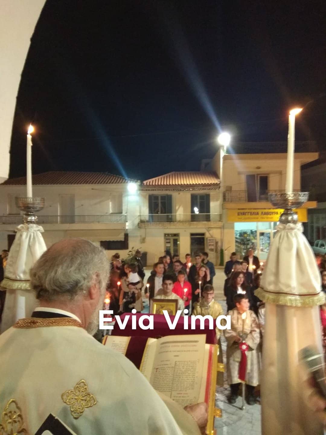 Ανάσταση στον Ιερό Ναό Αγίας Τριάδος Κριεζών-Βίντεο