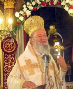Aναστάσιμο Μήνυμα Του Σεβ. Μητροπολίτου Χαλκίδος