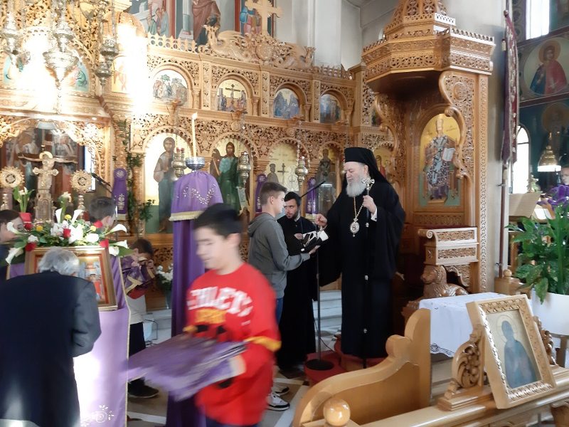 Η ακολουθία του Νυμφίου στη Χαλκίδα