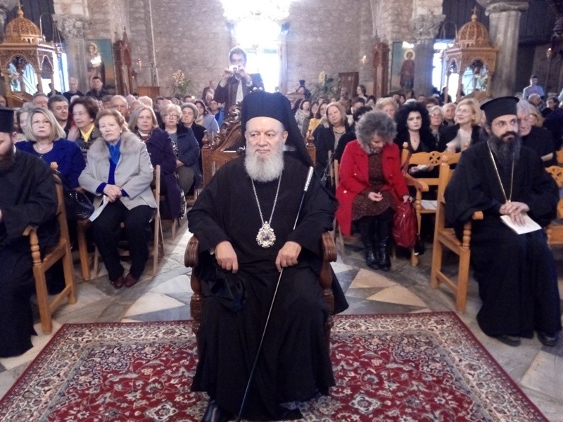 Πραγματοποιήθηκε η μεγάλη εκδήλωση της Ι.Μητροπόλεως για τη Μεγάλη Εβδομάδα στη Χαλκίδα