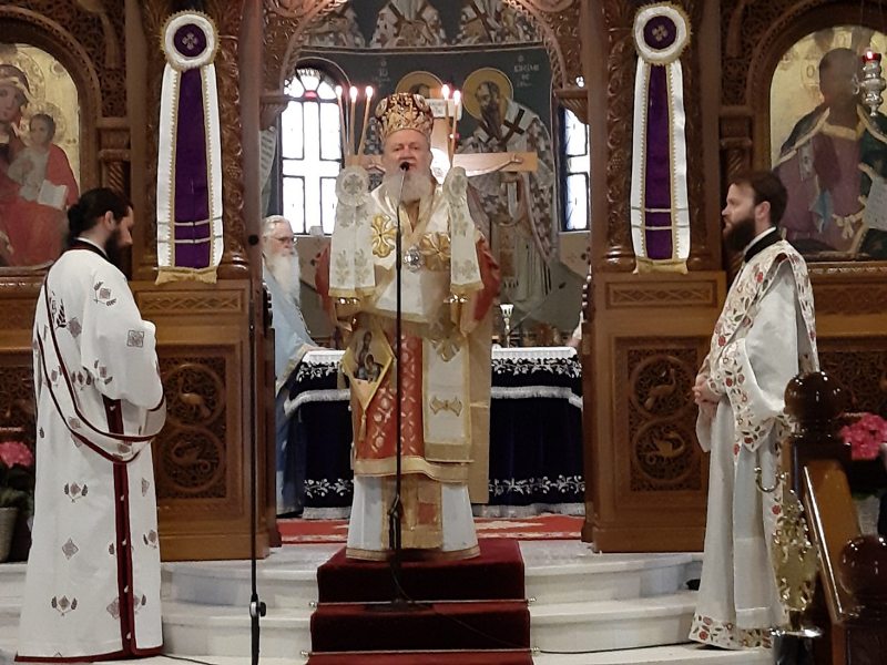 Η Κορύφωση των Σεπτών Παθών Του  Κυρίου  Μας Στην  Ιερά Μητρόπολη Χαλκίδος