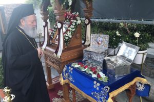 Με μεγάλη λαμπρότητα πανηγύρισε η ιστορική Ιερά Μονή  Αγίου Γεωργίου ΑΡΜΑ στα Φύλλα Χαλκίδος