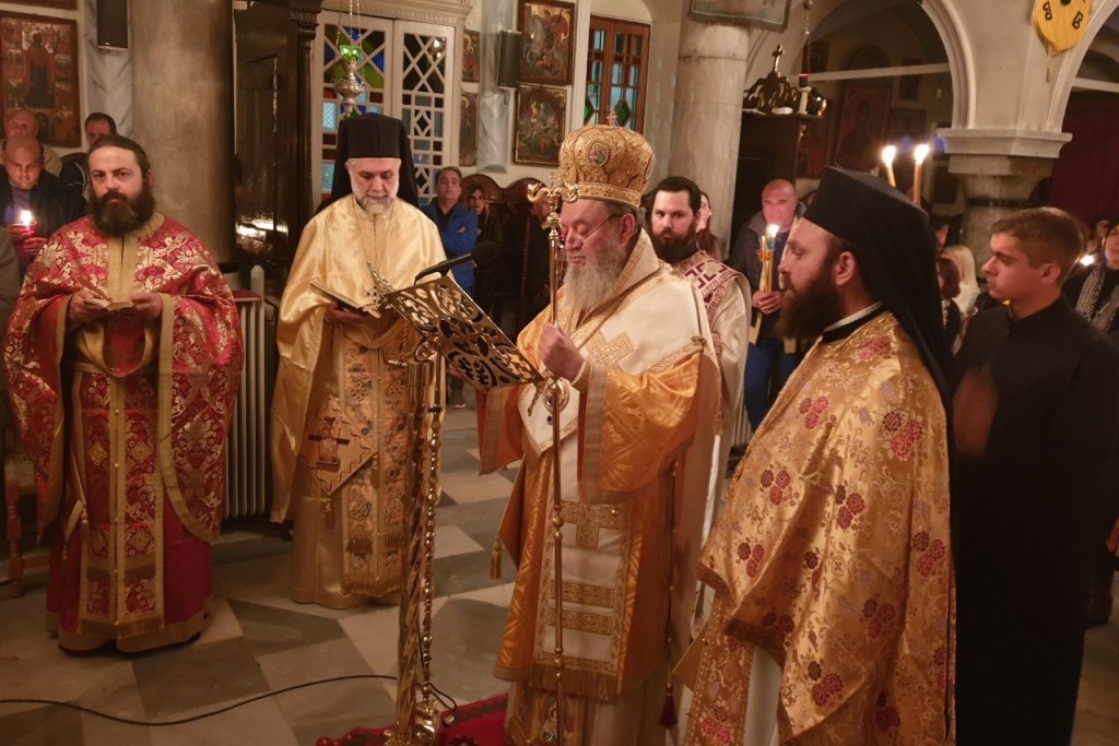 Ο Μητροπολίτης Χαλκίδος στη Σκιάθο για τον Επιτάφιο και τη Θεία Λειτουργία του Μ.Σαββάτου