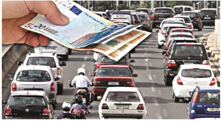 Τέλη κυκλοφορίας: Μέχρι πότε πρέπει να τα εξοφλήσετε – Τι ισχύει για τις πινακίδες