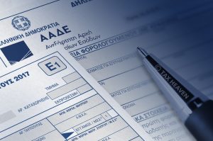 ΑΑΔΕ: Αυτόματα η επιστροφή φόρου στις επιχειρήσεις – Καταργείται η αίτηση