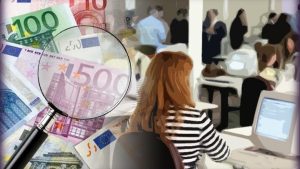 “Κύμα” αγωγών για αναδρομικά και από νέους συνταξιούχους