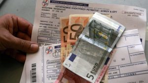 ΔΕΗ: Πουλά απλήρωτους λογαριασμούς σε ξένα Funds