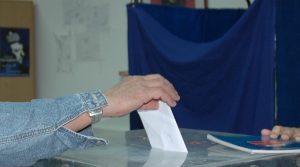 Δύο εκλογικά τμήματα για τέσσερις κάλπες: Πώς θα ψηφίσουμε την 26η Μαΐου