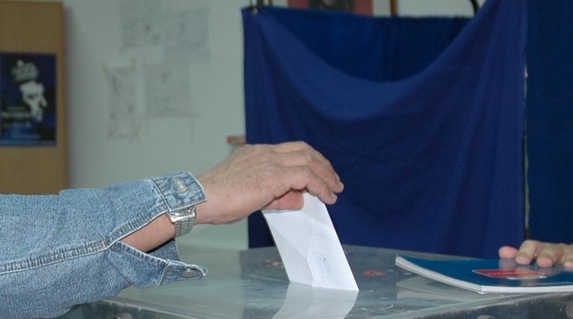Δύο εκλογικά τμήματα για τέσσερις κάλπες: Πώς θα ψηφίσουμε την 26η Μαΐου