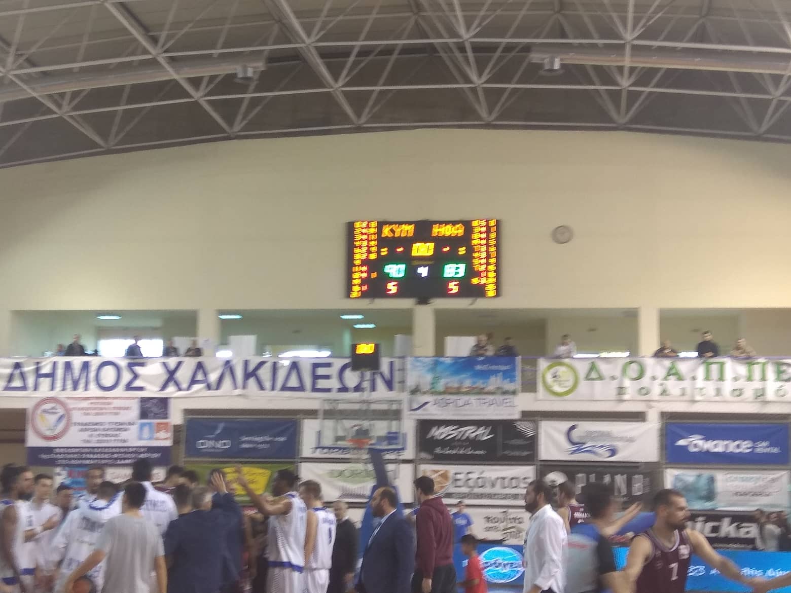 Μεγάλη νίκη για Κύμη 90-83 τον Ήφαιστο Λήμνου