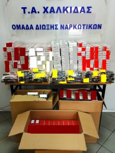 Χαλκίδα-Συνελήθφη 60χρονος ημεδαπός για παράβαση νομοθεσίας περί τελωνειακού κώδικα