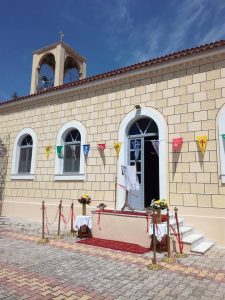 Πανήγυρις τού Αγίου Γεωργίου Πισσώνα Δήμου Διρφύων-Μεσσαπίων-Εσπερινός της Αγάπης