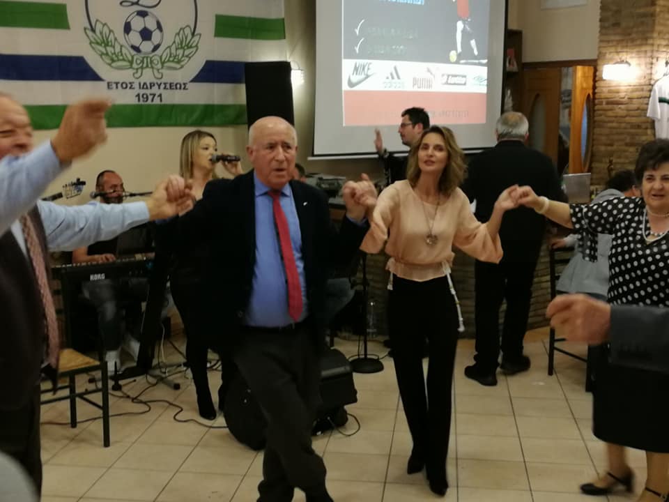Στο χορό του ΑΠΚΟ ΔΡΟΣΙΑΣ η Κόντου