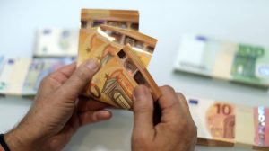 Επιδότηση μέχρι 1.500 ευρώ ανά επιχείρηση για εμπορικά σήματα – Όλες οι λεπτομέρειες Επιδότηση μέχρι 1.500 ευρώ ανά επιχείρηση για εμπορικά σήματα – Όλες οι λεπτομέρειες