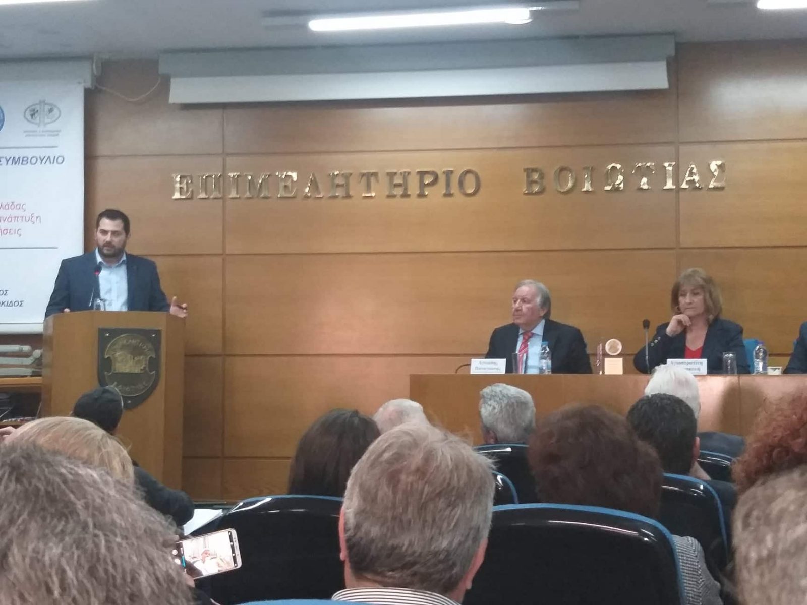 Φάνης Σπανός από τη Λειβαδιά-Αποδεδειγμένα αυτά τα 5 χρόνια είμαστε δίπλα στο επιχειρείν