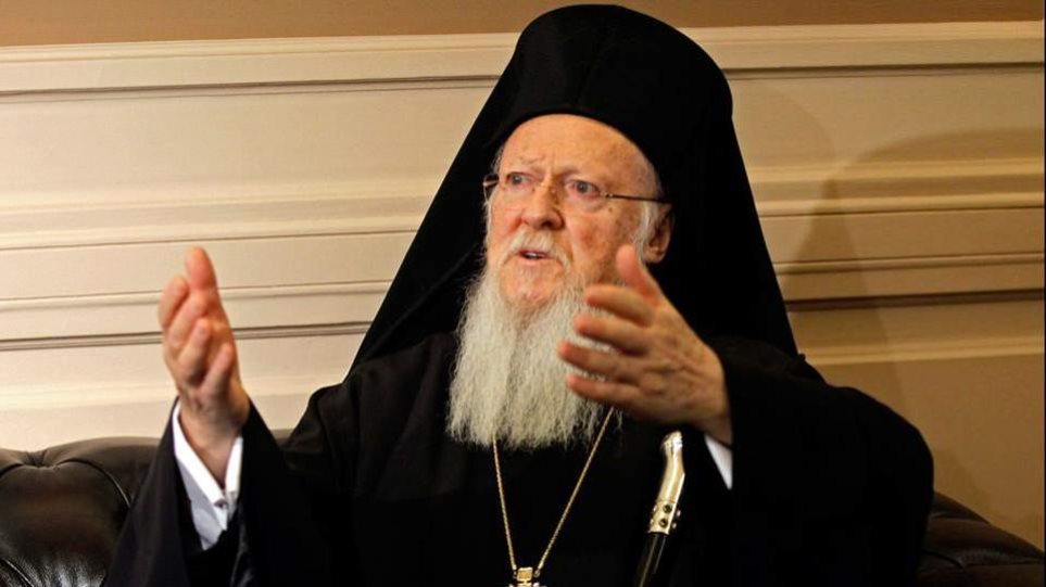 Βαρθολομαίος: Σας καλώ σε συστράτευση για την υποστήριξη της ελληνικής γλώσσας