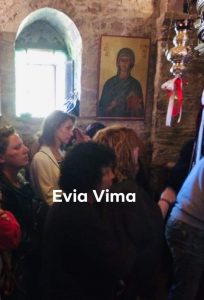 Διακριτκή όπως πάντα