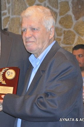 Σ.Δ.Π. Εύβοιας-Συλλυπητήρια για Γεροχειμώνα