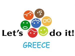 Ο Δήμος Χαλκιδέων συμμετέχει στο Let’s Do it Greece