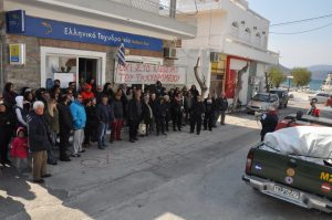 Ο αγώνας των κατοίκων Μαρμαρίου δικαιώνεται-Δέσμευση για την επαναλειτουργία των ΕΛΤΑ